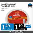 SAAREMAA ÖIGE TALUSÜLT 300 g