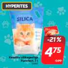 Kassiliiv silikageeliga
Purrrfect, 7 l