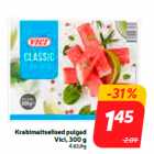 Палочки со вкусом краба
Vici, 300 г