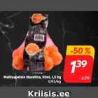 Магазин:Hüper Rimi, Rimi, Mini Rimi,Скидка:Апельсины
