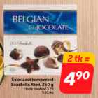 Шоколадные конфеты Seashells Rimi, 250 г