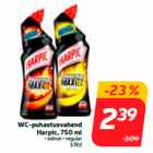 Магазин:Hüper Rimi,Скидка:Средства для чистки туалетов
Harpic, 750 мл