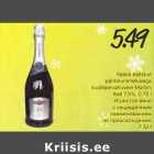 Магазин:Säästumarket,Скидка:Игристое вино с защищенным наименованием по происхождению
