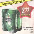 Магазин:Hüper Rimi, Rimi,Скидка:Пиво