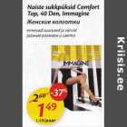 Allahindlus - Naiste sukkpüksid Comfort Top, 40 Den, Immagine