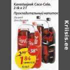 Karastusjook Coca-Cola 