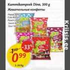 Kummikompvek Dino, 300 g