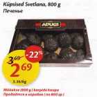 Müüakse (800 g) karpide kaupa