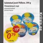 Sulatatud juust Päike, 200 g