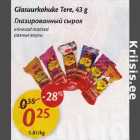 Glasuurkohuke Tere, 43 g