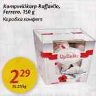 Kompvekikarp Raffaello, Ferrero, 150 g