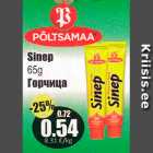 Sinep 65 g