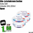 Näo- ja kehakreem Eveline

