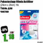 Puhastuslapp Vileda Actifiber

