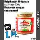 Allahindlus - Mulgikapsas Põltsamaa

