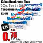 Kohupiimakreem Alma
