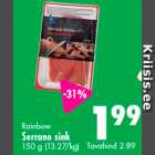 Ветчина  Serrano  150 г