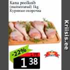 Kana poolkoib
(maitsestatud) 1kg
