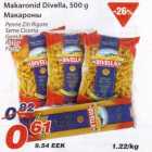 Makaronid Divella