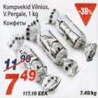 Kompvekid Vilnius, V.Pergale