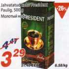 Jahvatatud kohv President Paulig