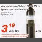 Gruusia lauavein Tbilvino, Tbilisi