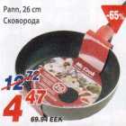 Pann