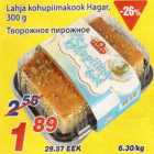 Allahindlus - Lahja kohupiimakook Hagar