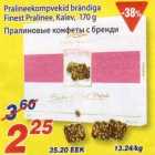 Pralineekompvekid brändiga Finest Pralinee, Kalev