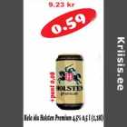 Cветлое пиво Holsten Premium 4,5% 0,5л