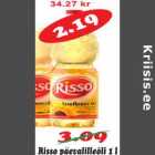 Risso подсолнечное масло 1 литр