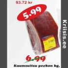 Копченый бекон кг, Saaremaa LT