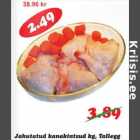 Охлажденные куриные окорочка кг, Tallegg