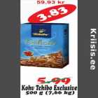 Кофе Tchibo Exclusive 500г