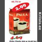Кофе Paula 500 г