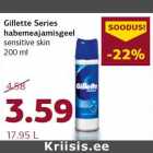 Gillette Series habemeajamisgeel sensitive skin
200 ml