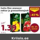 Магазин:Comarket,Скидка:Ананасовый нектар и гранатовый напиток 
Gutta Max 2 L