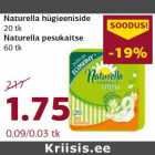 Naturella hügieeniside
20 tk;
Naturella pesukaitse
60 tk