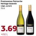 Prantsusmaa Patriarche
Heritage lauavein