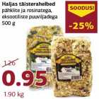 Магазин:Comarket,Скидка:Цельнозерновые хлопья Haljas