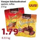 Магазин:Comarket,Скидка:Шоколадные вафли Vanajan