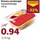 Магазин:Comarket,Скидка:Блины Mamma 