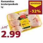 Allahindlus - Rannamõisa
broileripoolkoib
kg