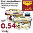 Магазин:Comarket,Скидка:Творог Alma