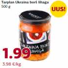 Магазин:Comarket,Скидка:Украинский борщ с мясом Tarplan
500 г
