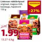 Магазин:Comarket,Скидка:Ржаные чипсы