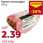 Rakvere suitsusingike
350 g