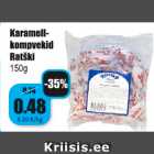 Магазин:Grossi,Скидка:Конфеты-карамель
  Ratški 150 г