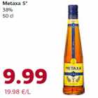 Metaxa 5*
38%
50 cl