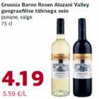 Gruusia Baron Rosen Alazani Valley
geograafilise tähisega vein